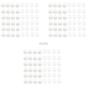 3 IKEA VIDGA Glider with hook, white